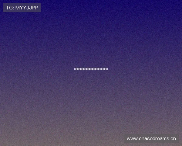 湖人今日比赛直播在线观看全程精彩回放入口推荐